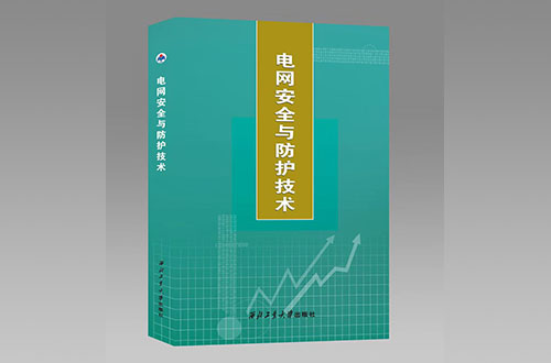 如何判斷一個(gè)鄭州出版社是否正規(guī)？