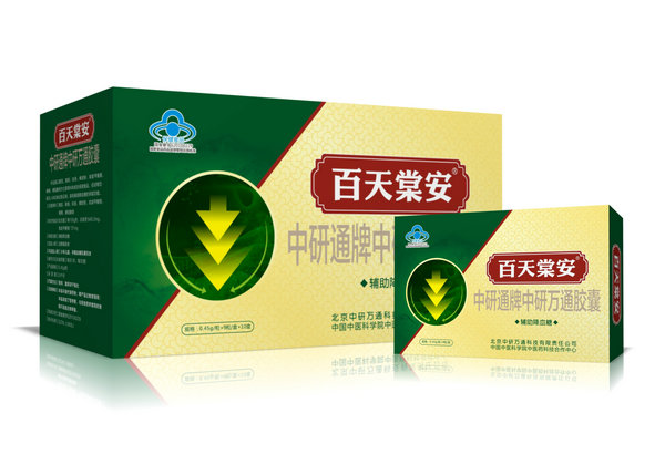 鄭州定做產品包裝盒上的文字和圖片的排版比例應該如何設計？