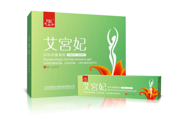 駐馬店定制1000個白卡紙包裝盒一般需要支付多少定金？