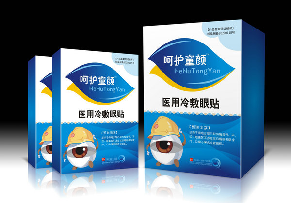 駐馬店包裝盒定制的交貨時間受哪些因素影響？