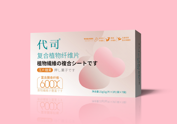 駐馬店設計一款包裝盒大概需要多久？