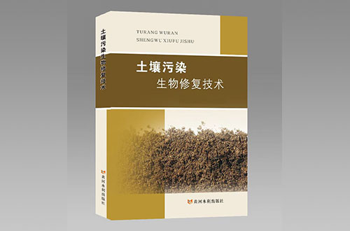 如何提升河南自費(fèi)出書(shū)在評(píng)職稱(chēng)時(shí)的認(rèn)可度？