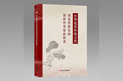 焦作多人合著出書如何分配自費出書的費用？