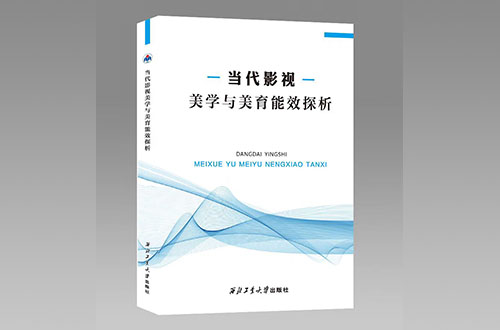焦作自費合著出書在分配合著自費出書費用時如何避免糾紛？