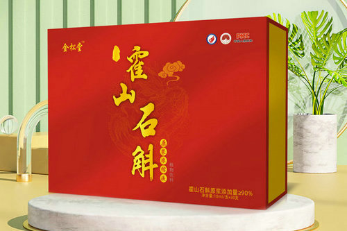 如何運用色彩對比制造鄭州包裝盒的視覺沖擊力？