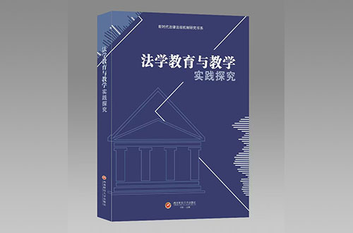 洛陽中級職稱出書對個人晉升的幫助大嗎？