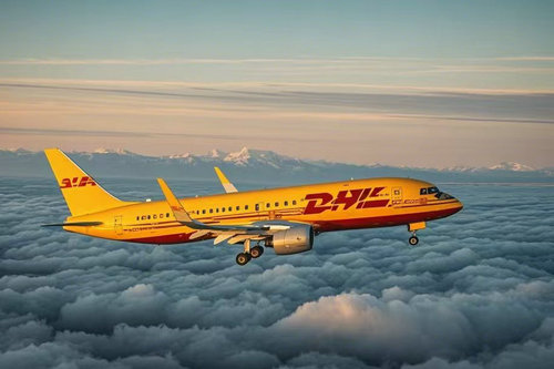 北京用DHL國際快遞物品時有關稅嗎