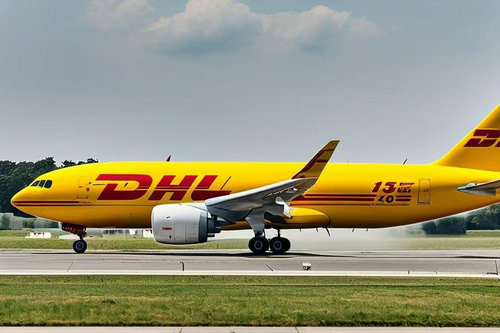 北京用DHL國際快遞的關稅起征點是多少？