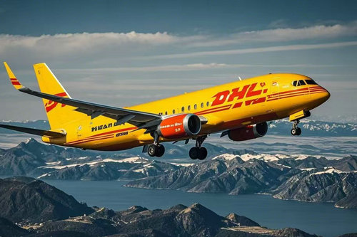 北京DHL國際快遞的關稅計算方式是什么？